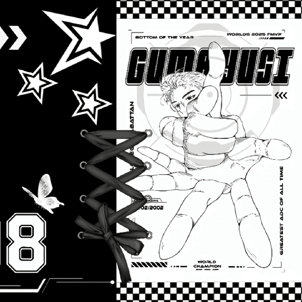 A brilliant moment of Gumayusi created by the fandom