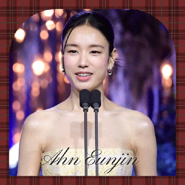 The most loved look of Ahn Eunjin today