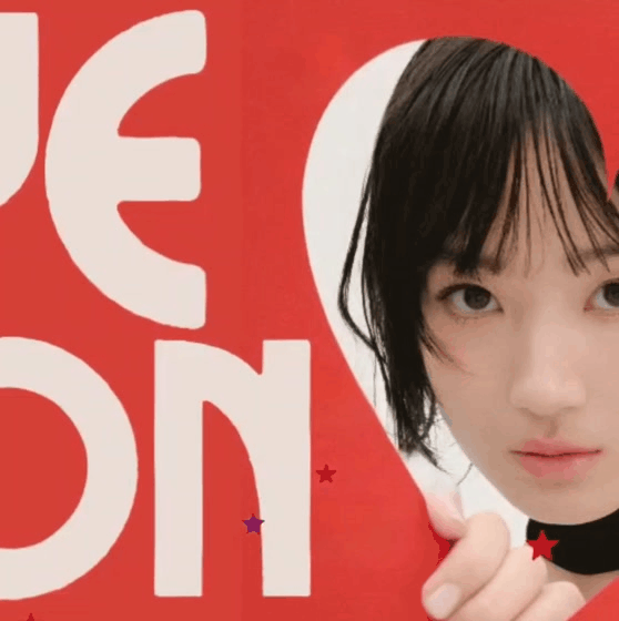 The most loved look of Kim Hyeyoon today