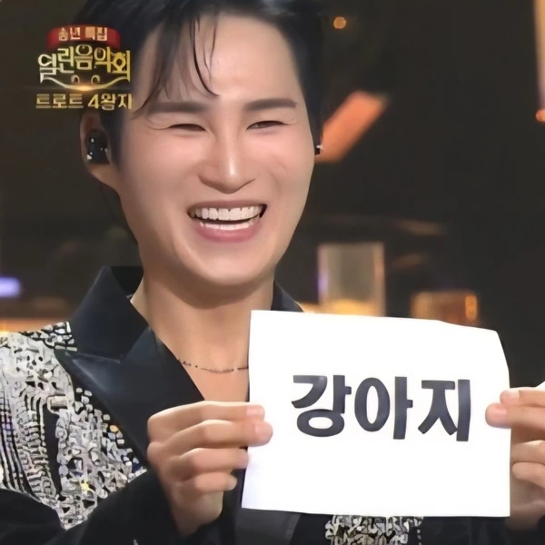 充满粉丝爱意的金熙栽人气照片