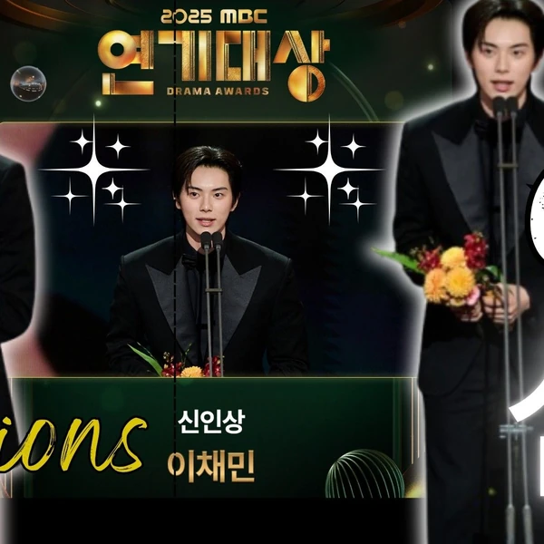 The most loved look of Lee Chaemin today