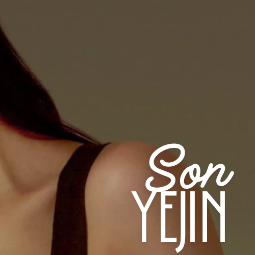 充满粉丝爱意的孙艺珍人气照片