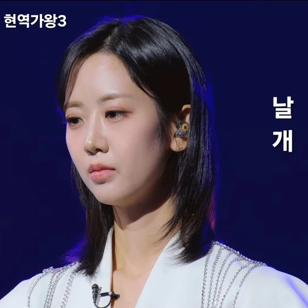 The most loved look of Kang Hyeyeon today