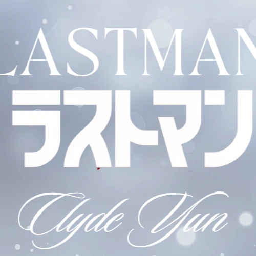 今天最受喜爱的路云模样