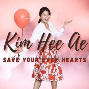 The most loved look of Kim Heeae today