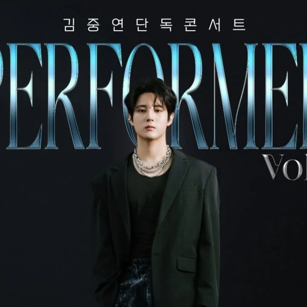 The most loved look of Kim Jungyeon today