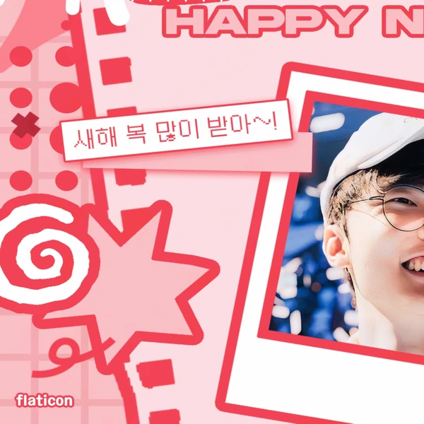 Foto utama yang menunjukkan pesona Faker