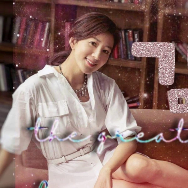 Popular photo full of fans’ love for Kim Heeae