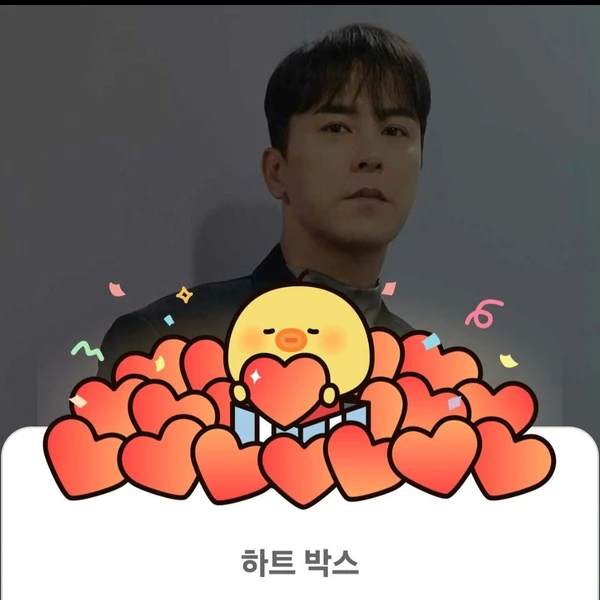 今日最も愛されたチャン・ミンホの姿