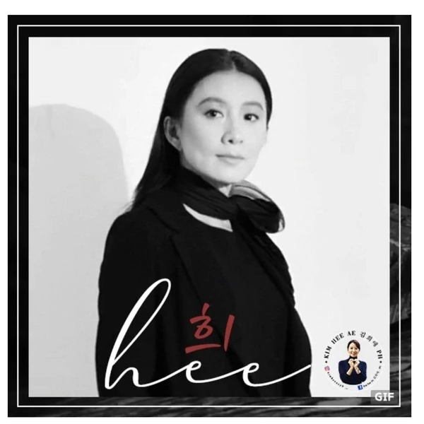 今天最受喜愛的金喜愛模樣