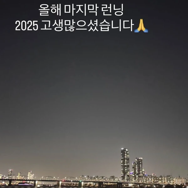 The most loved look of Kim Jungyeon today