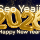 The most loved look of Seo Yeaji today