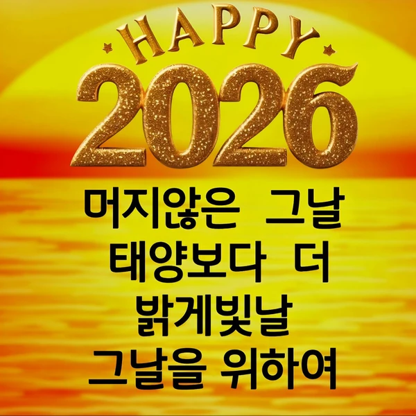 今日最も愛されたキム・ホジュンの姿