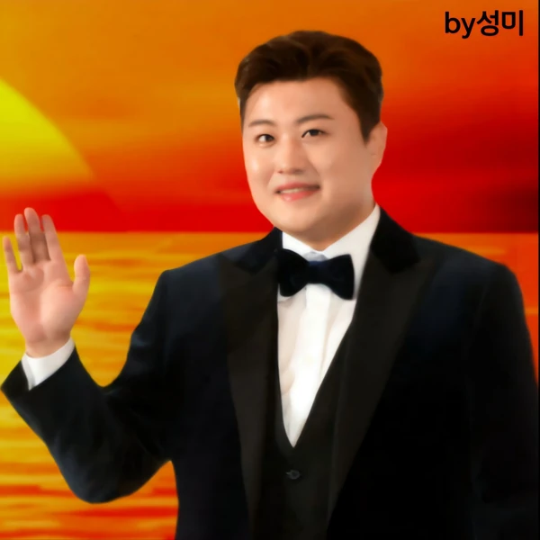 今日最も愛されたキム・ホジュンの姿