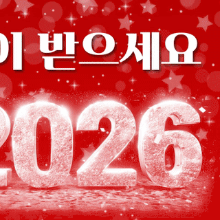 Top moment of Lee Joongi chosen by fans