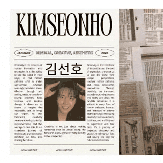 Foto populer Kim Seonho yang penuh cinta dari penggemar