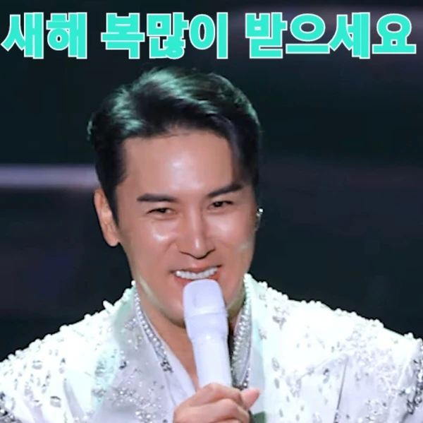 粉絲選出的張民好最佳時刻