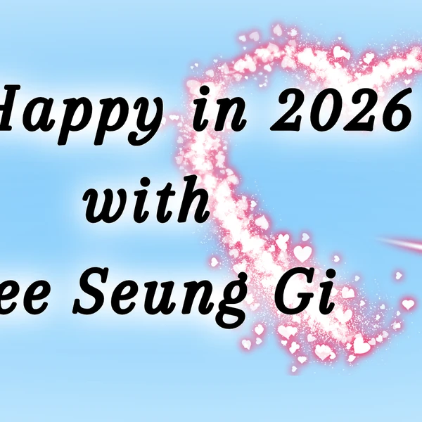 粉絲選出的李昇基最佳時刻