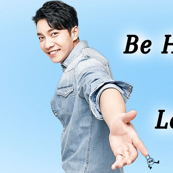 粉絲選出的李昇基最佳時刻