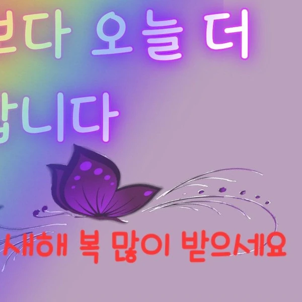 오늘 가장 사랑받은 박세욱의 모습