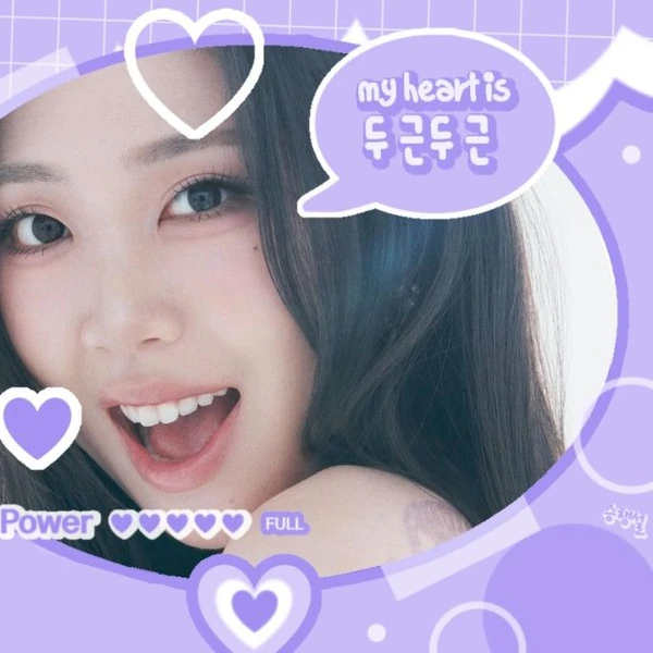 The most loved look of Lee Youngji today