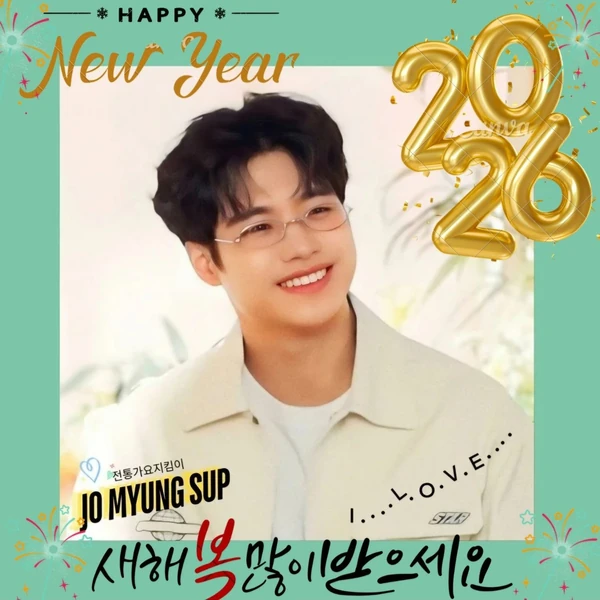 Momen terbaik Jo Myungsup pilihan penggemar