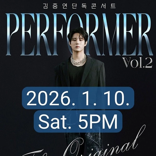 Top moment of Kim Jungyeon chosen by fans