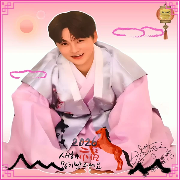 박서진 팬심 가득한 인기 사진