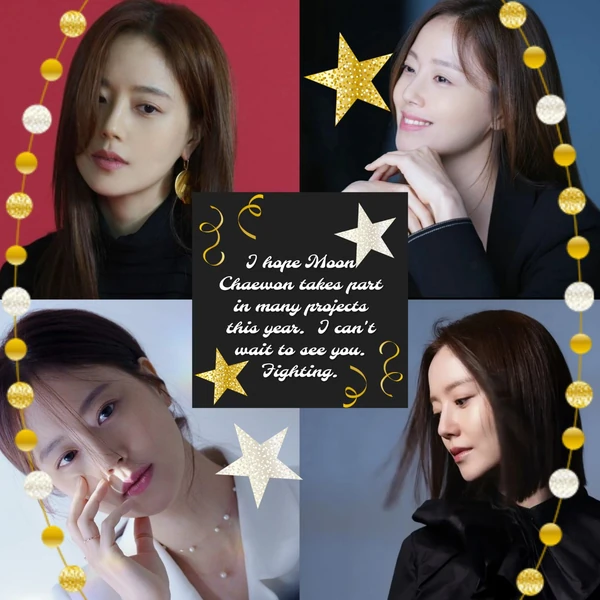 今天最受喜愛的文彩元模樣