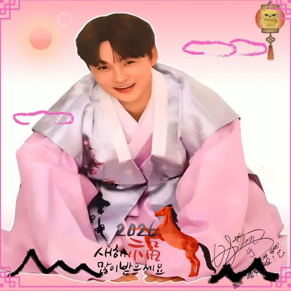 박서진 팬심 가득한 인기 사진