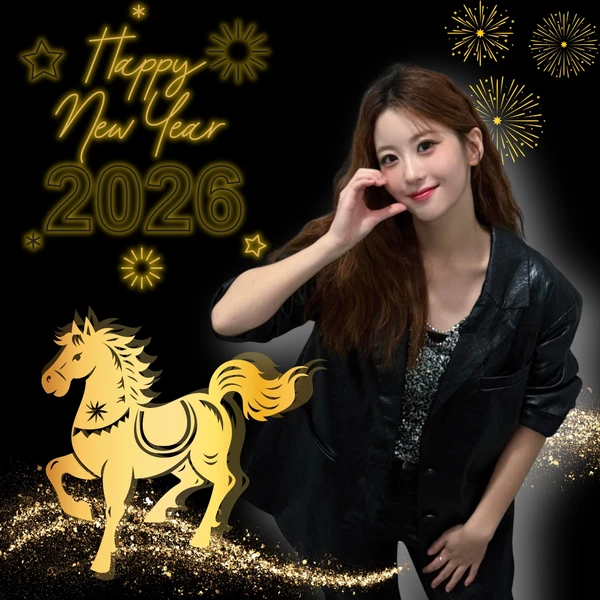 今天最受喜愛的Oh Yujin模樣