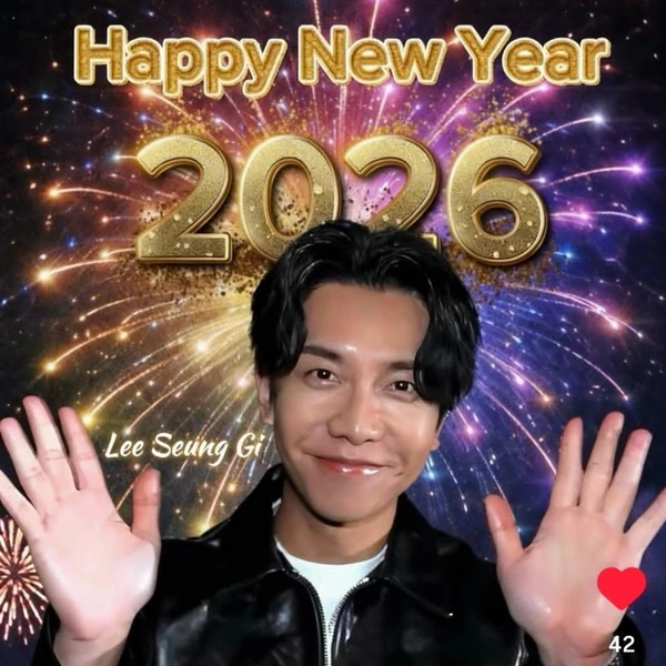 이승기 팬심 가득한 인기 사진