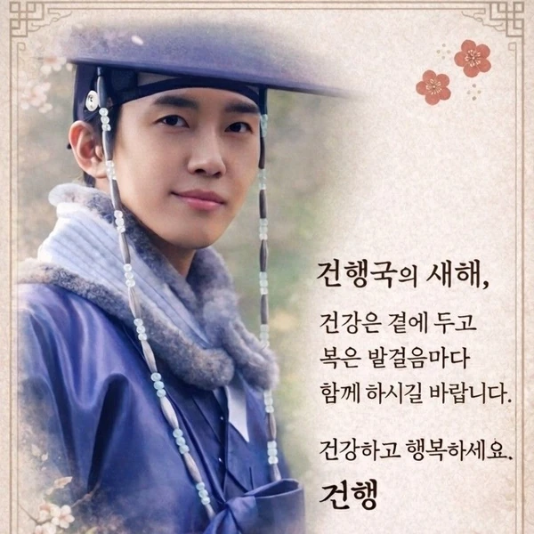 粉丝选出的林英雄最佳瞬间