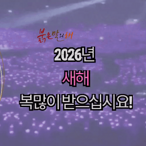 充满粉丝爱意的金浩中人气照片