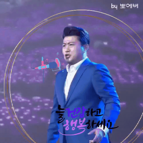 粉丝选出的金浩中最佳瞬间