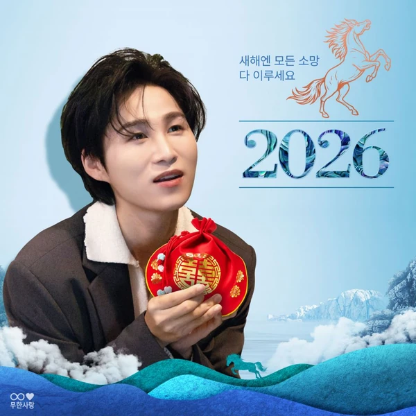 今天最受喜爱的金熙栽模样