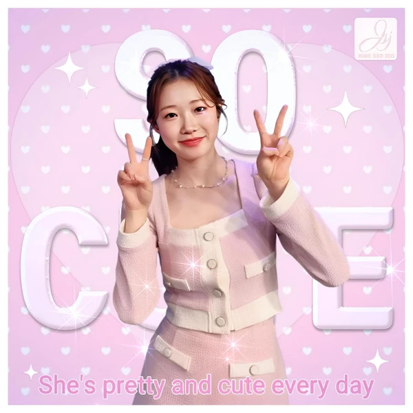 Popular photo full of fans’ love for Jung Seojoo