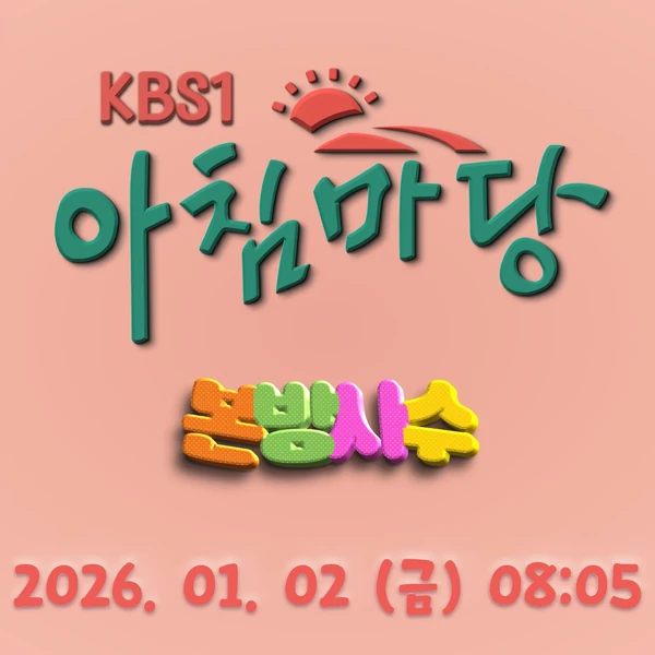 ファンが選んだキム・ダヒョンの最高の瞬間