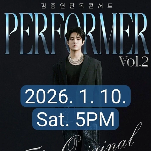 Momen terbaik Kim Jungyeon pilihan penggemar