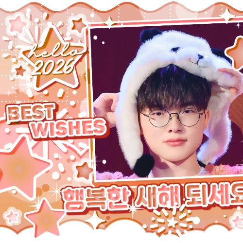 Momen terbaik Faker pilihan fandom