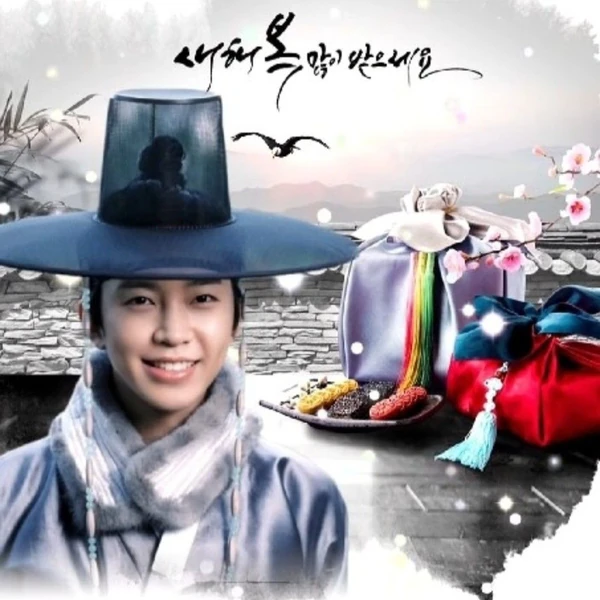 오늘 가장 사랑받은 임영웅의 모습