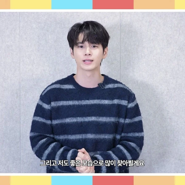 Penampilan Ong Seongwu yang paling disukai hari ini