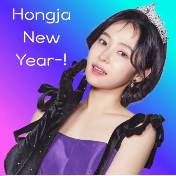 Penampilan Hong Ja yang paling disukai hari ini