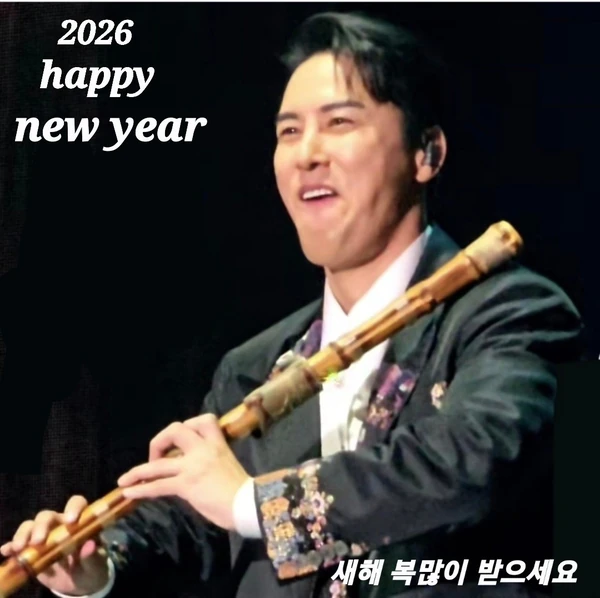 Momen terbaik Jang Minho pilihan penggemar