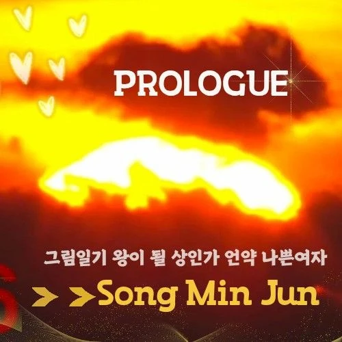 Popular photo full of fans’ love for Song Minjun