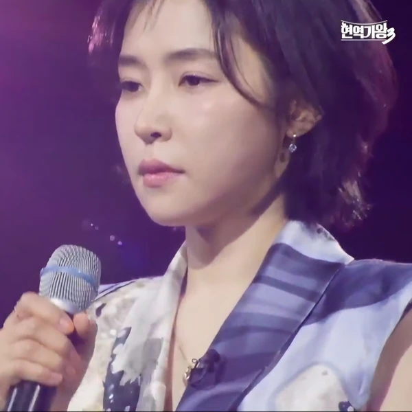 Foto populer Hong Ja yang penuh cinta dari penggemar