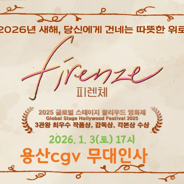 粉絲選出的金多賢最佳時刻