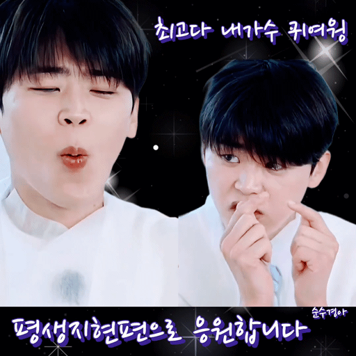 The most loved look of Park Jihyeon today