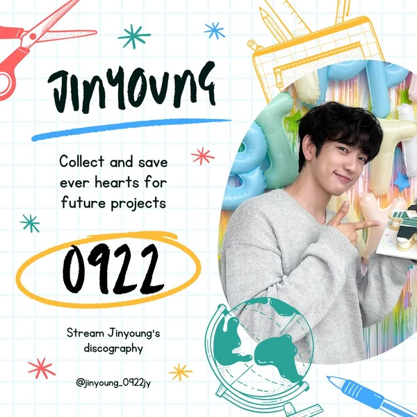 充满粉丝爱意的朴珍荣人气照片