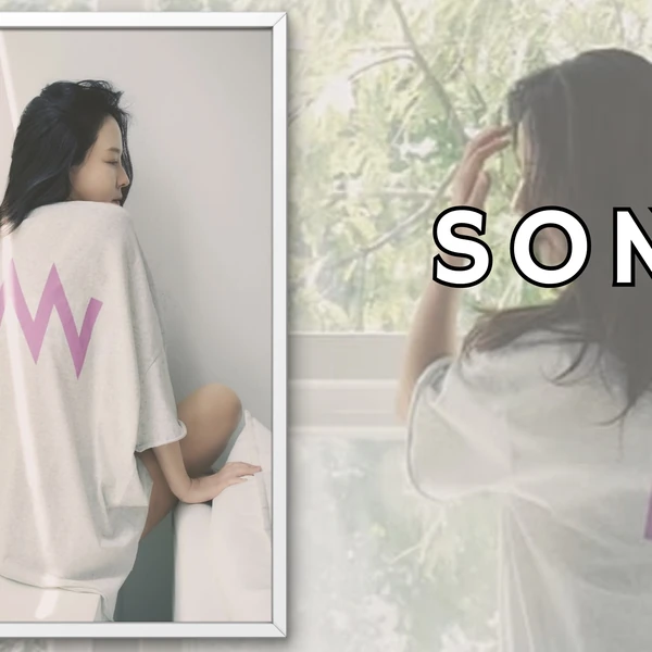 The most loved look of Song Jihyo today